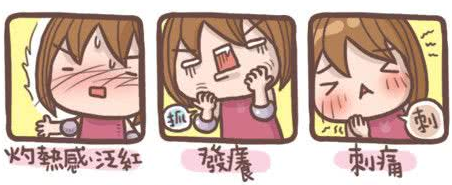 一到秋季肌肤就“不安分”？少了这两步等于白护肤