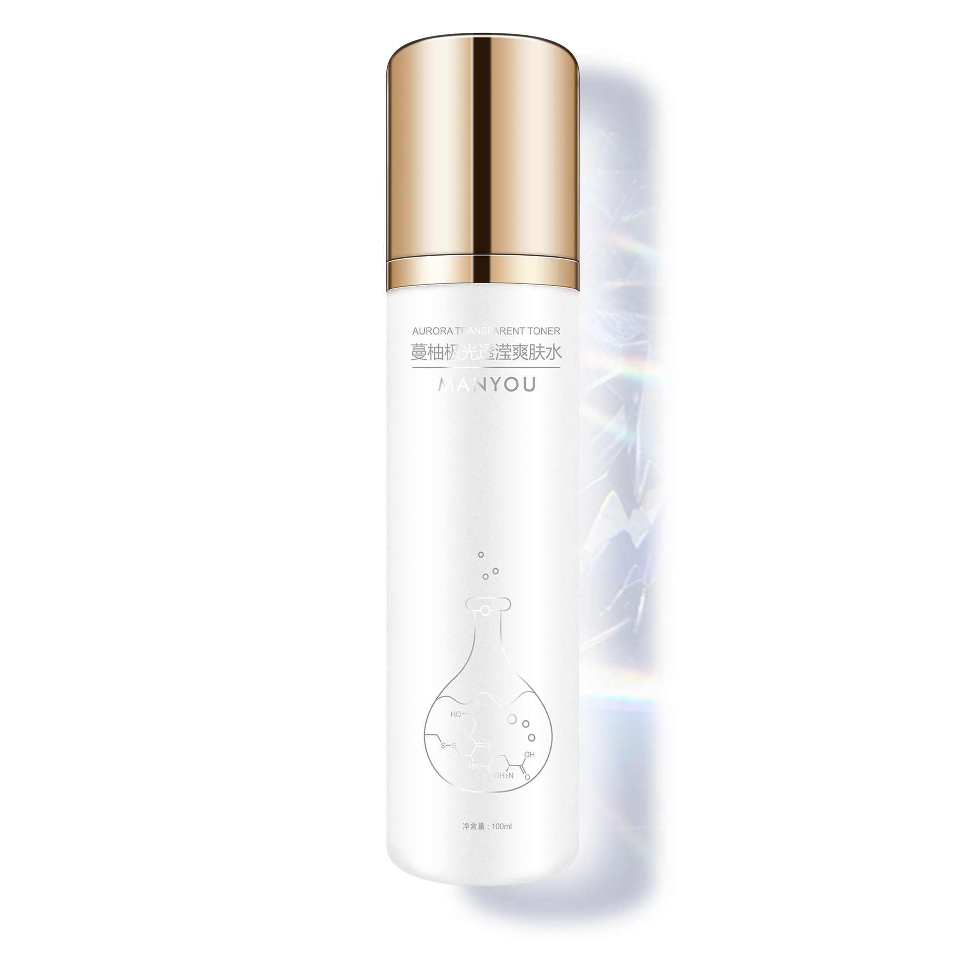 蔓柚极光透滢爽肤水