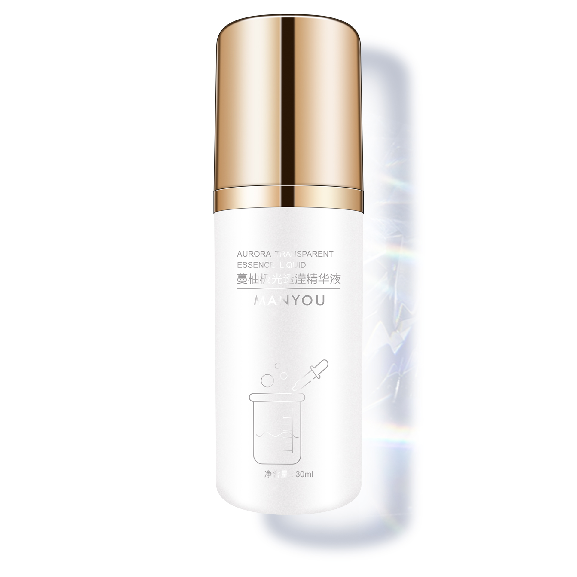 蔓柚极光透滢精华液