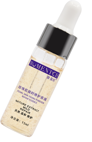 珍珠肌凝时修护原液
